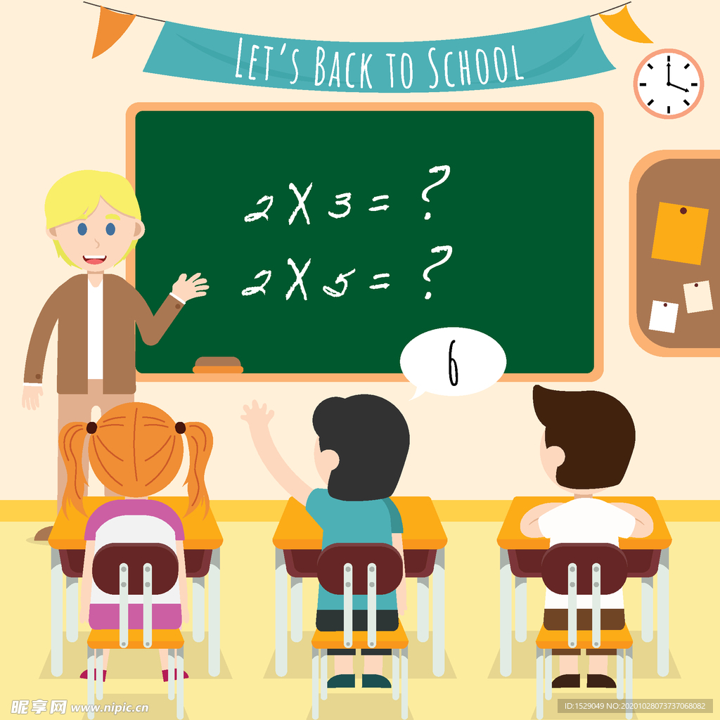 卡通学生