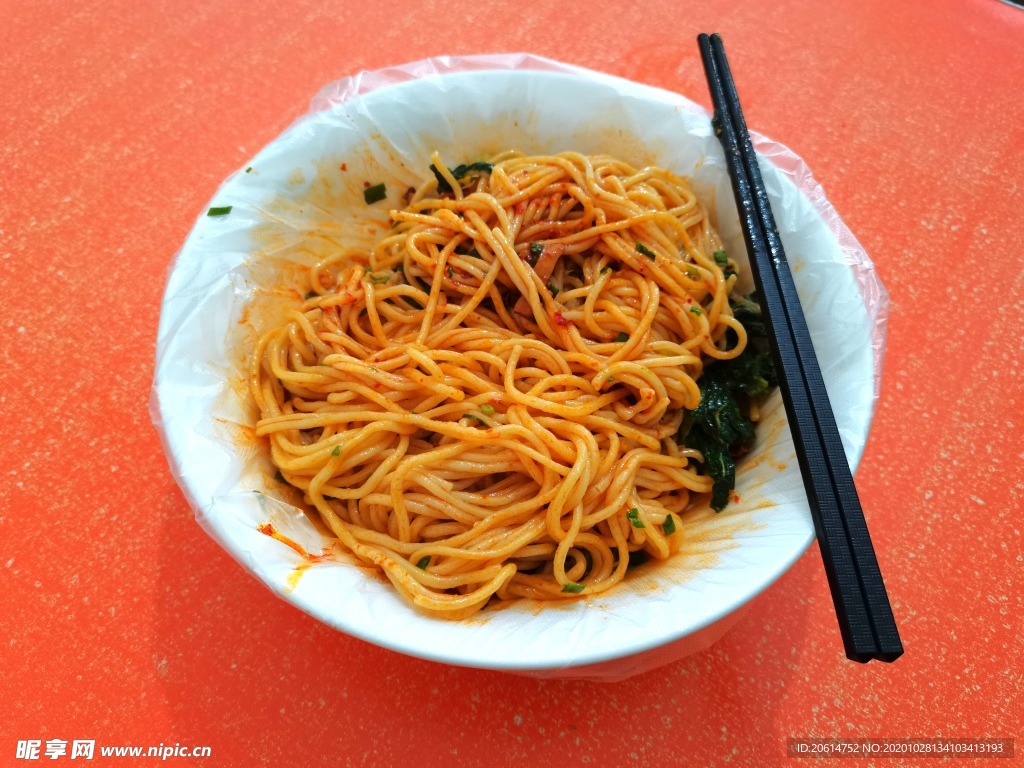 美食饸烙面