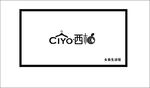 西柚女装logo