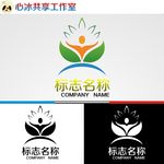 logo设计