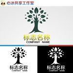 logo设计