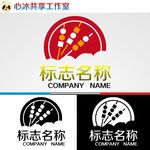 logo设计