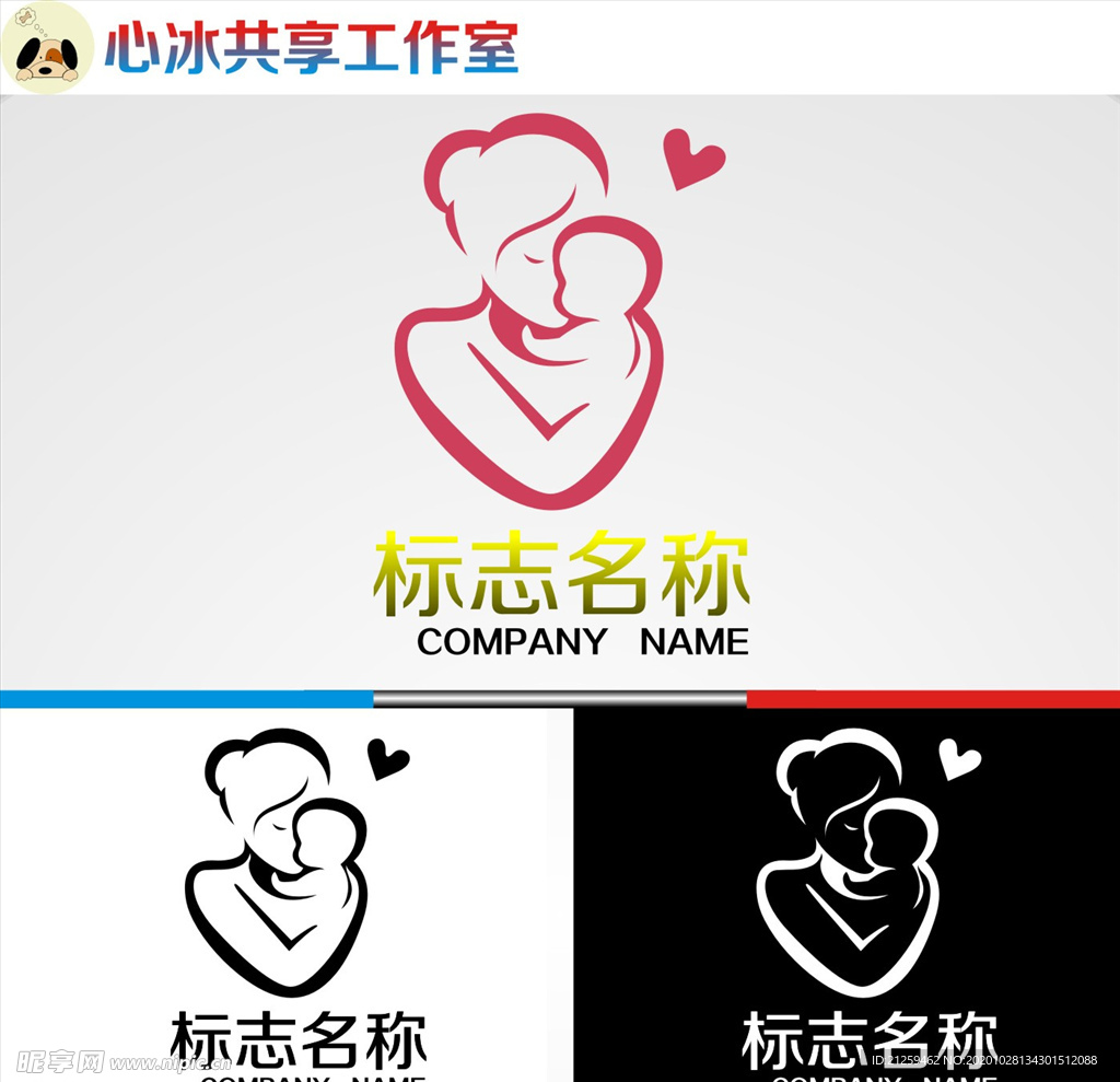 母婴logo