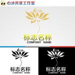 logo设计