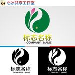logo设计