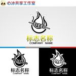 logo设计