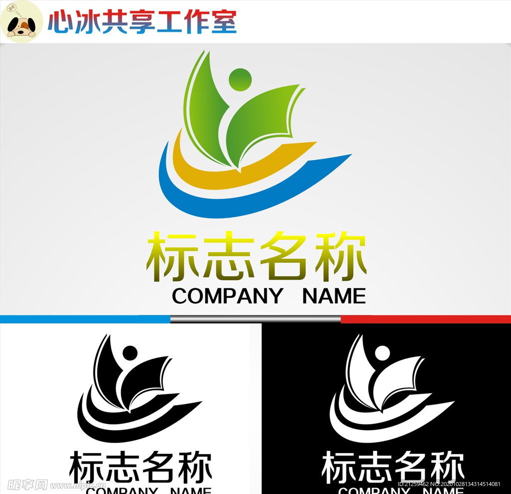 教育logo