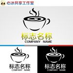 logo设计