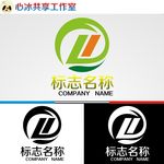 logo设计