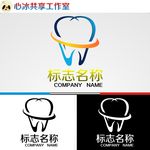 牙logo