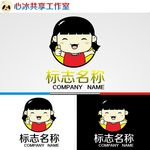 logo设计