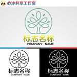 logo设计