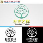 logo设计