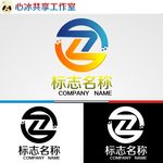 logo设计