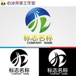 logo设计