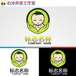 logo设计