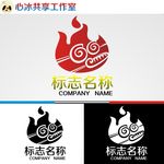 餐饮火logo