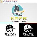 船logo