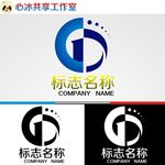 logo设计