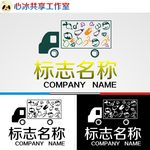 货车logo