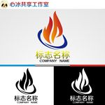 火logo