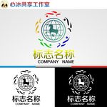 logo设计