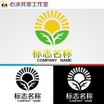 logo设计