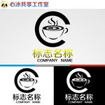 咖啡饮品logo