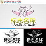 天使logo