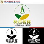 logo设计