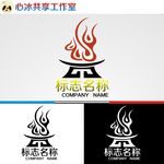火logo
