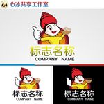 餐饮logo