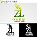 logo设计
