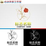 logo设计