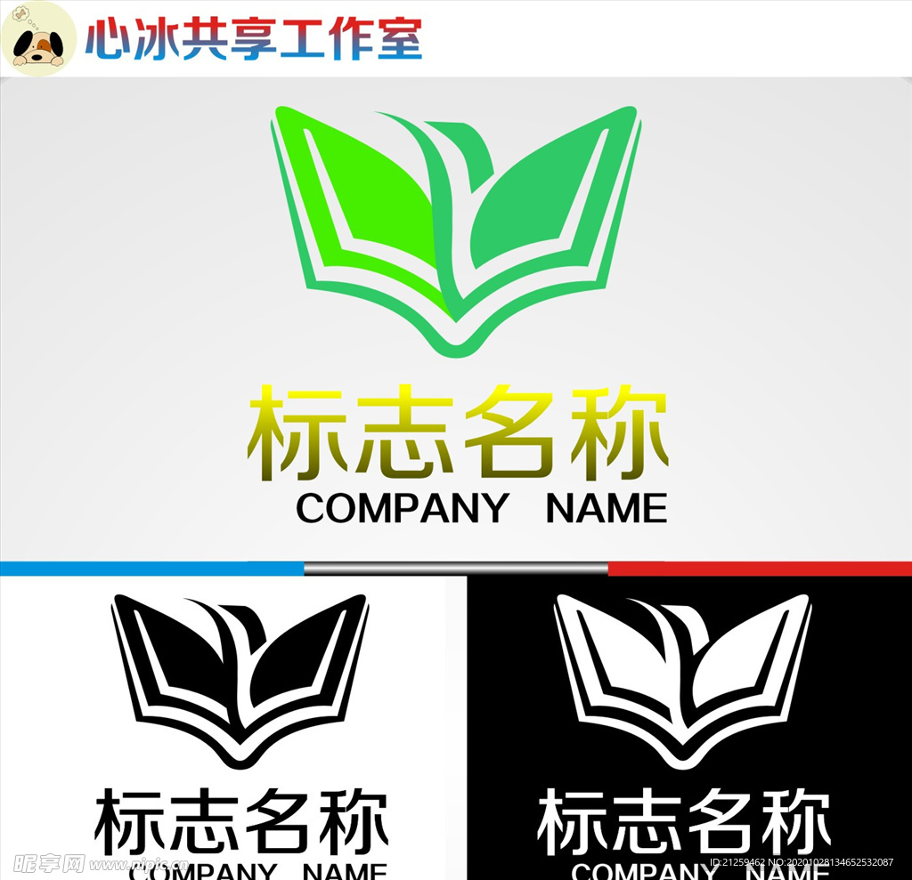 教育logo