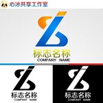 logo设计