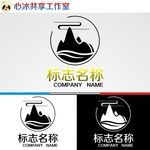 logo设计