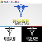 logo设计