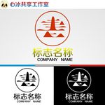 logo设计