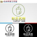 logo设计