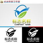 logo设计