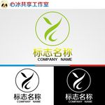 logo设计