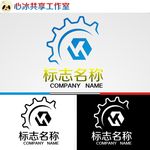 机械logo