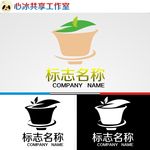 logo设计