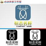 logo设计