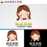 logo设计