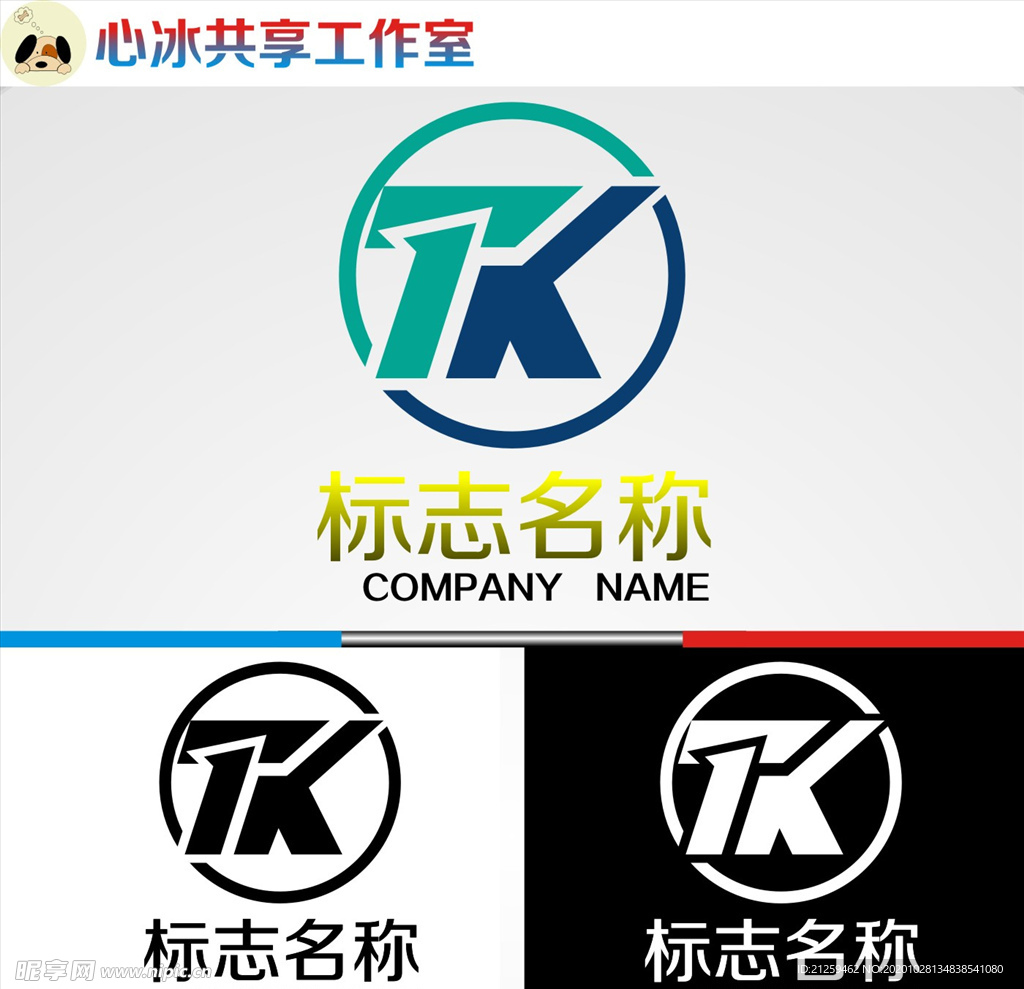 TK字母logo