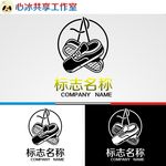 鞋logo