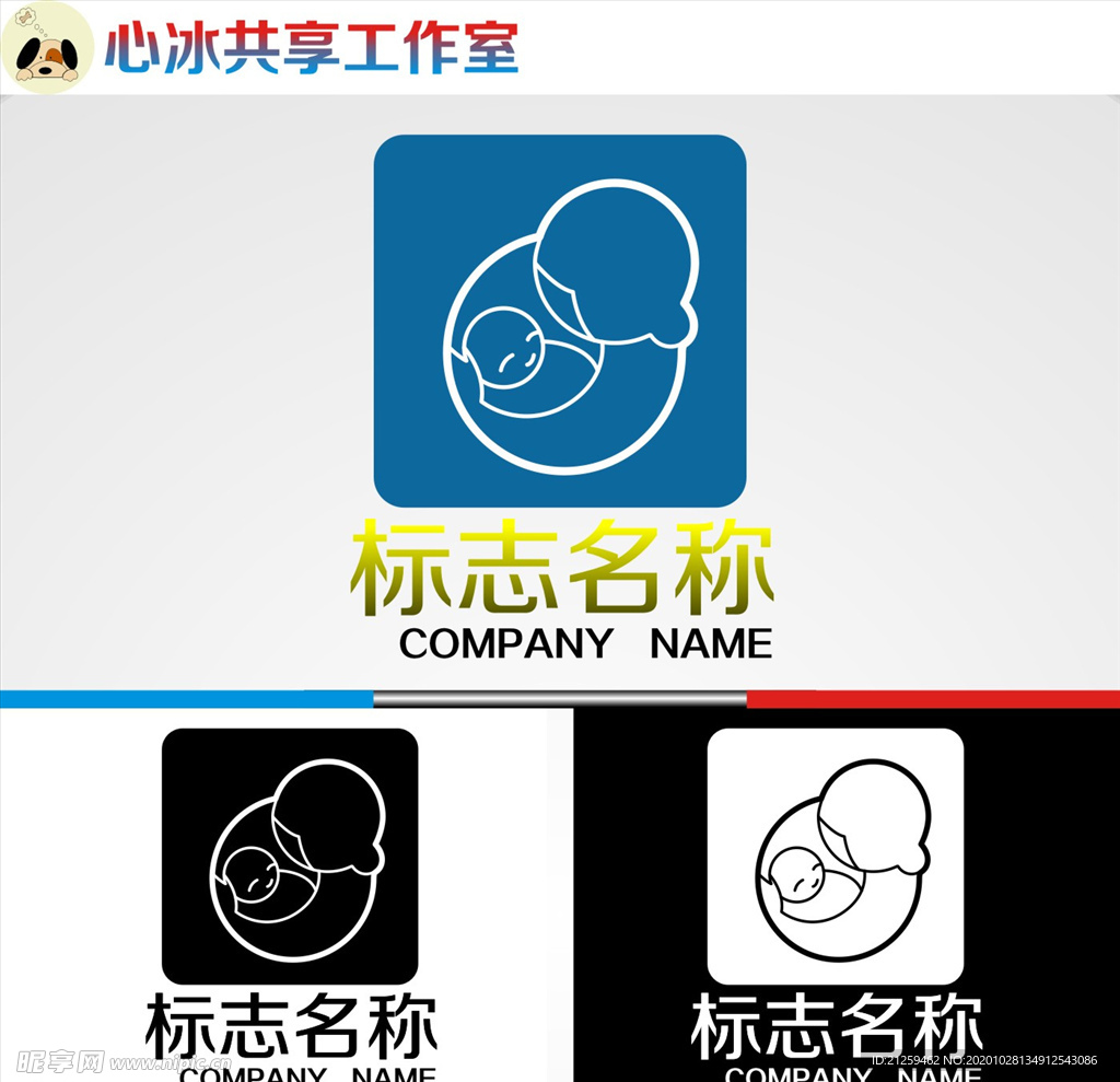 母婴logo