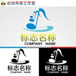 logo设计
